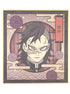 Demon Slayer Genya Shikishi