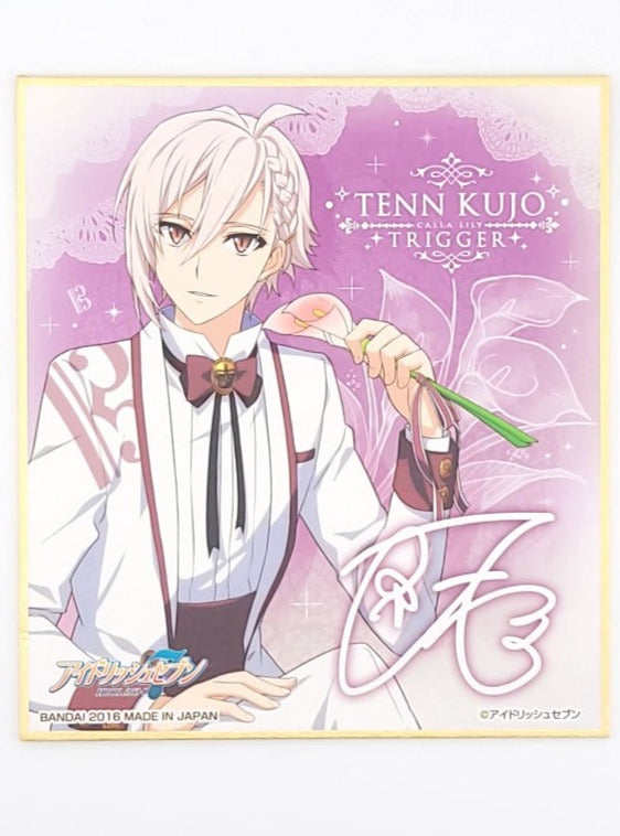 Idolish7 Tenn Kujo Shikishi