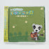 Animal Crossing: City Folk ~Concert in the Forest~ Musik CD