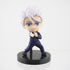 Jujutsu Kaisen Satoru Gojo 6,5cm Figur