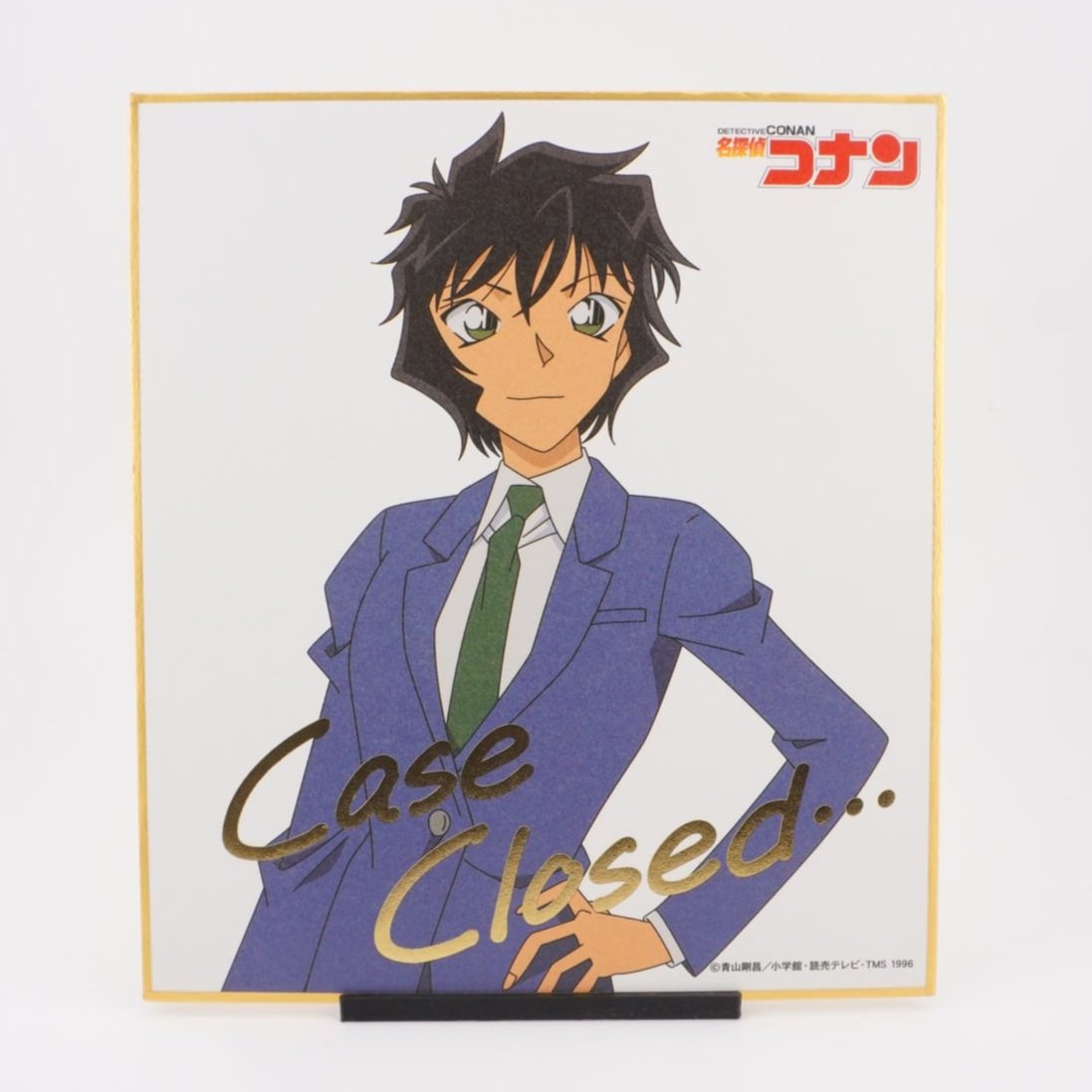 Detektiv Conan Masumi Sera Shikishi