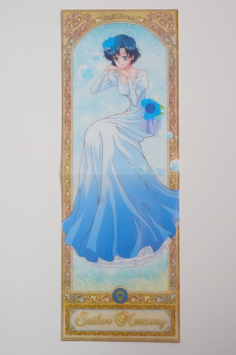 Sailor Moon Sailor Merkur A4 Doppel Falt-Clearfile / Poster