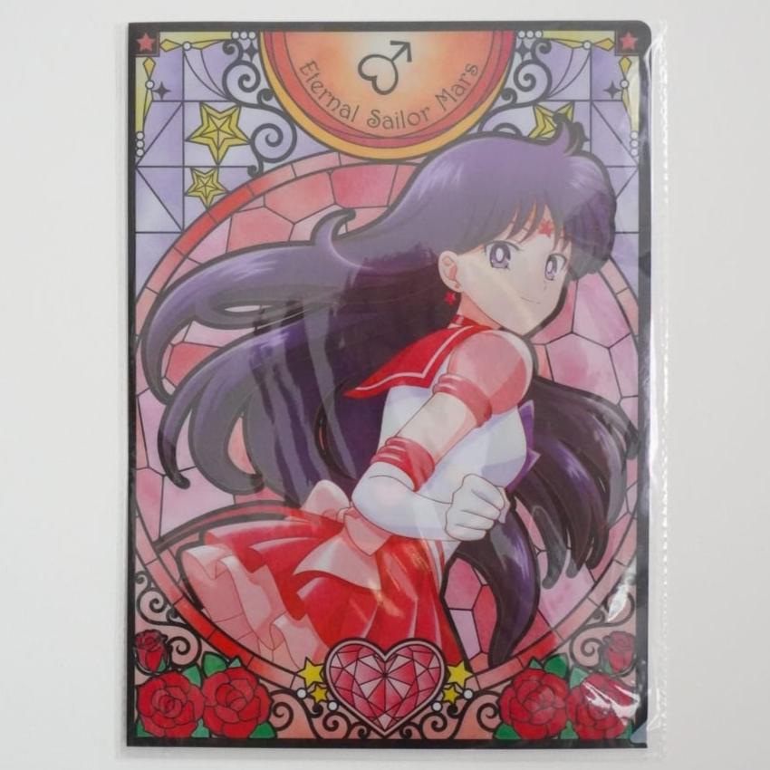 Sailor Moon Sailor Mars A4 Clearfile / Poster