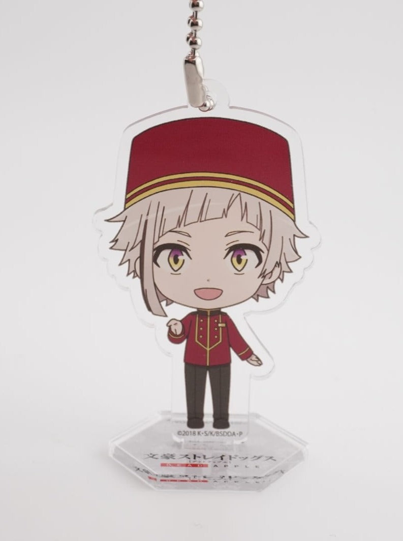 Bungo Stray Dogs Atsushi 7,4cm Aufsteller / Anhänger