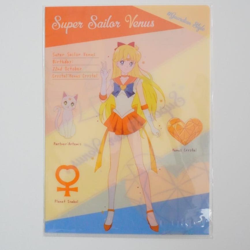 Sailor Moon Sailor Venus A4 Clearfile / Poster