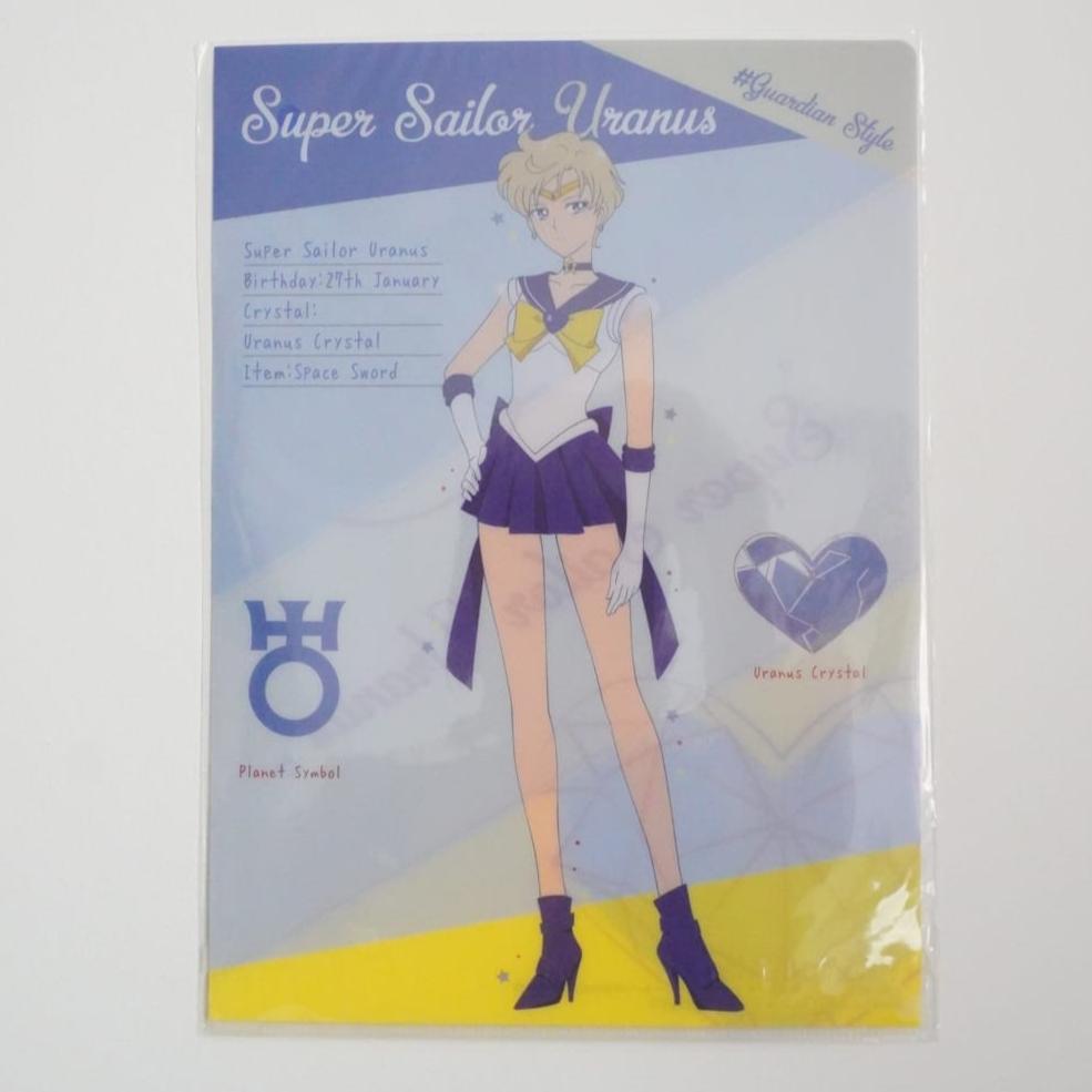 Sailor Moon Sailor Uranus A4 Clearfile / Poster