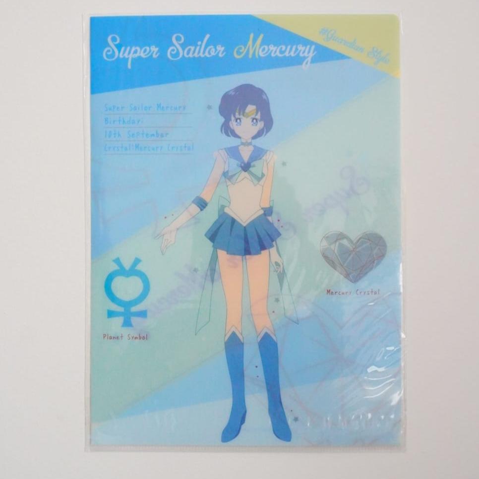 Sailor Moon Sailor Merkur A4 Clearfile / Poster