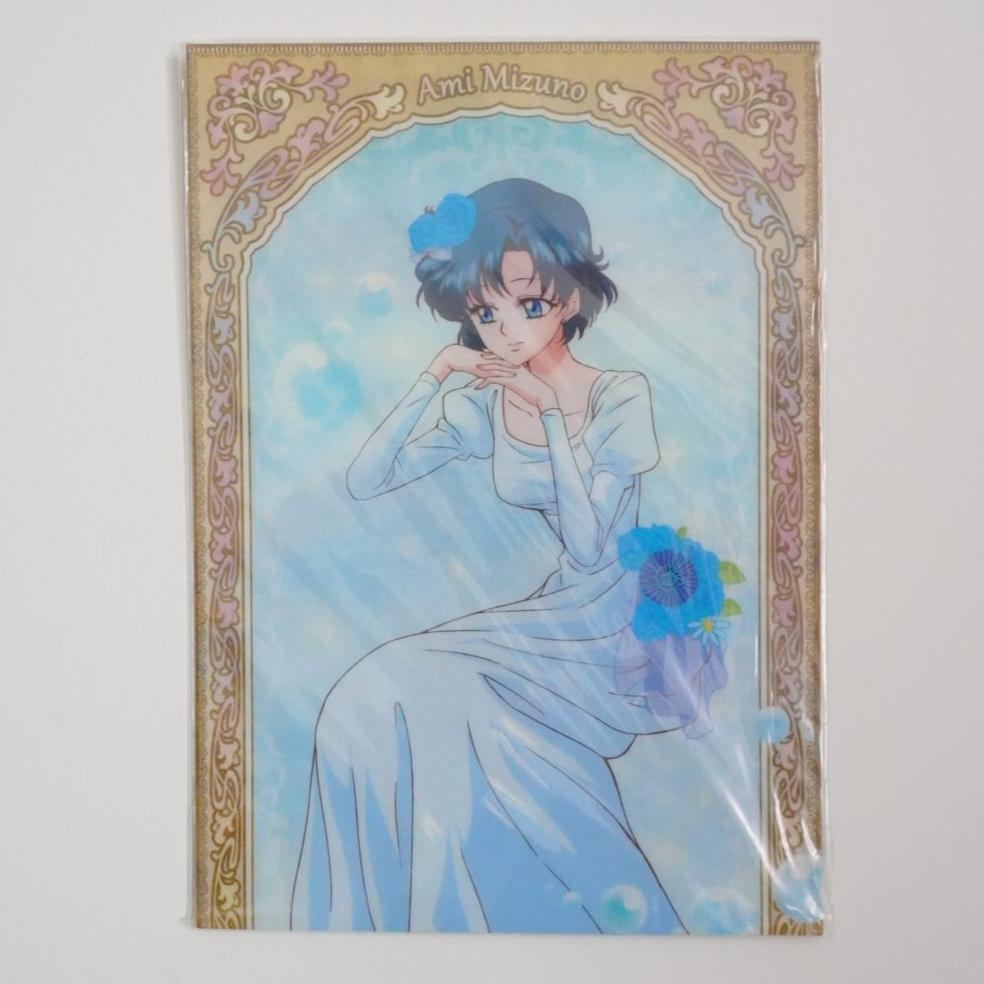 Sailor Moon Sailor Merkur A4 Doppel Falt-Clearfile / Poster