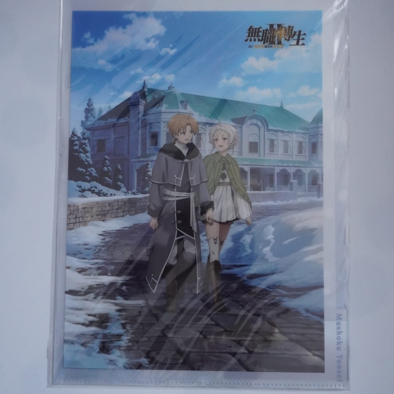 Mushoku Tensei 5-Layer A4 Clearfile / Poster