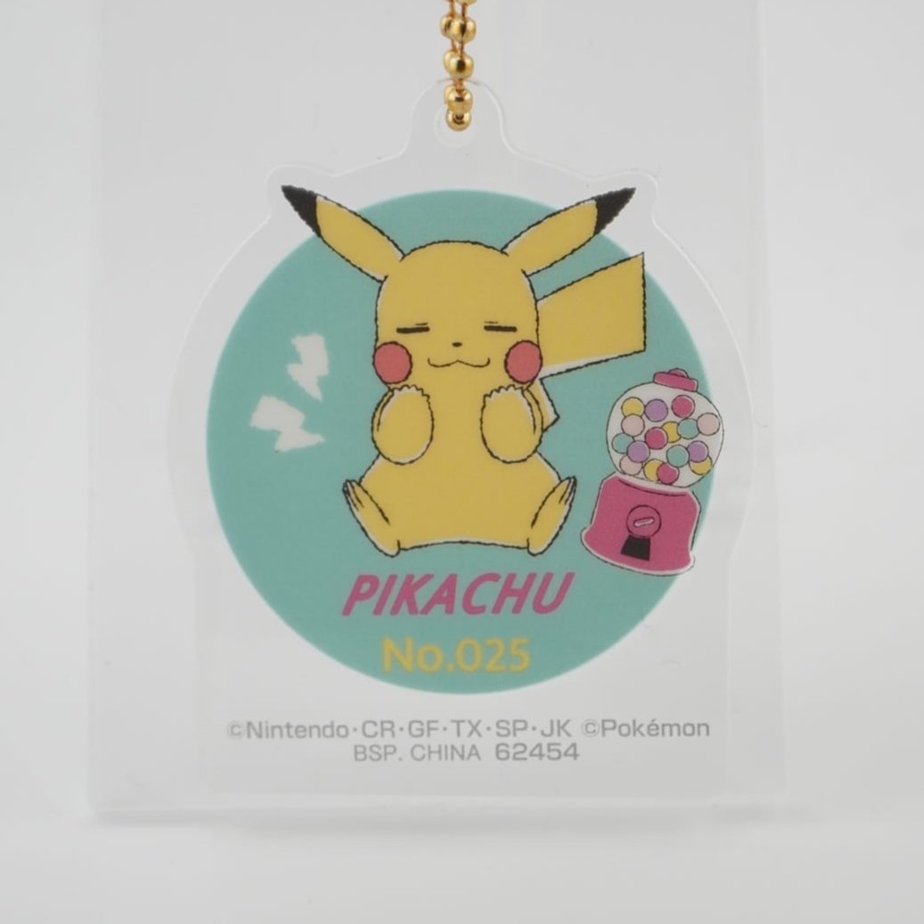 Pokemon Pikachu Anhänger