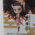 Demon Slayer Nezuko Q Posket Petit 7cm Figur