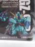 Gundam RGZ-91B Dash Gashapon 5cm Figur