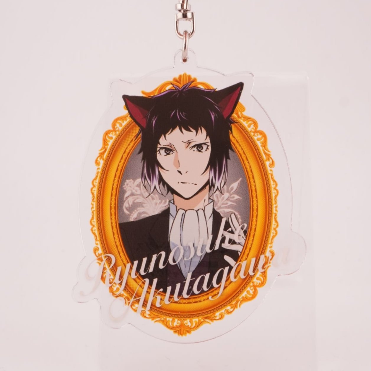 Bungo Stray Dogs Ryunosuke 7,5cm Anhänger