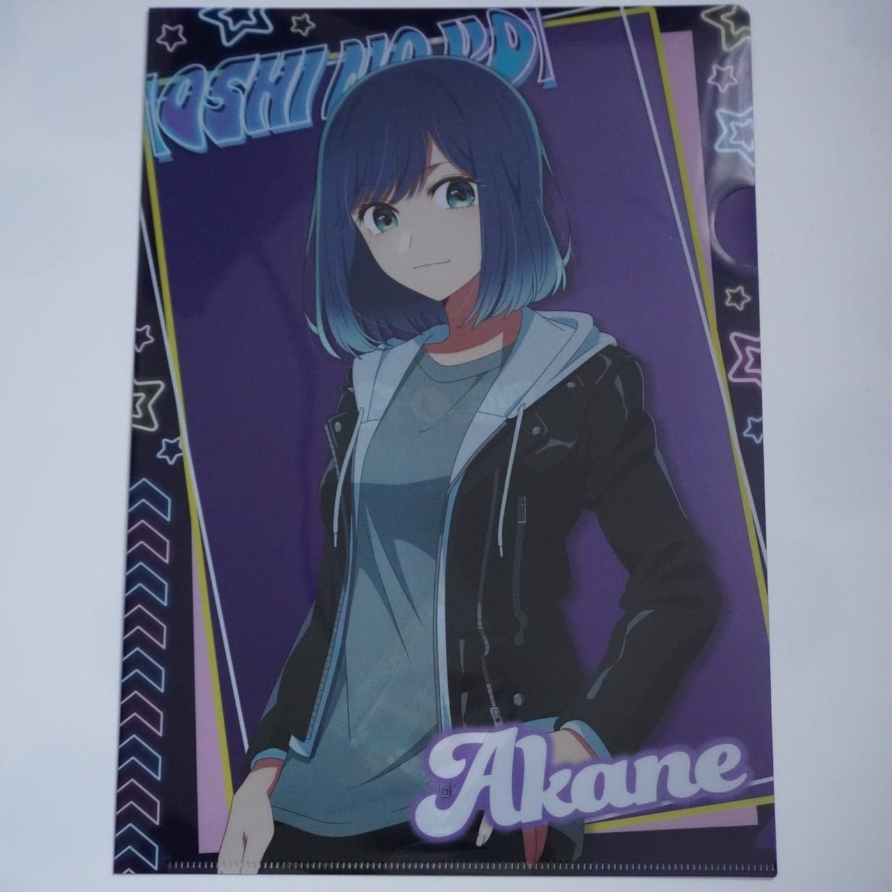 Oshi no Ko Akane A4 Clearfile / Poster