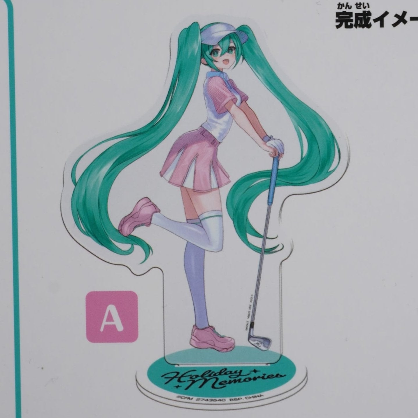 Hatsune Miku 25cm extra großer Aufsteller