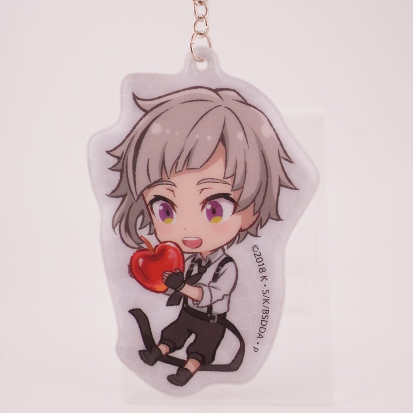 Bungo Stray Dogs Atsushi 8,5 cm Anhänger