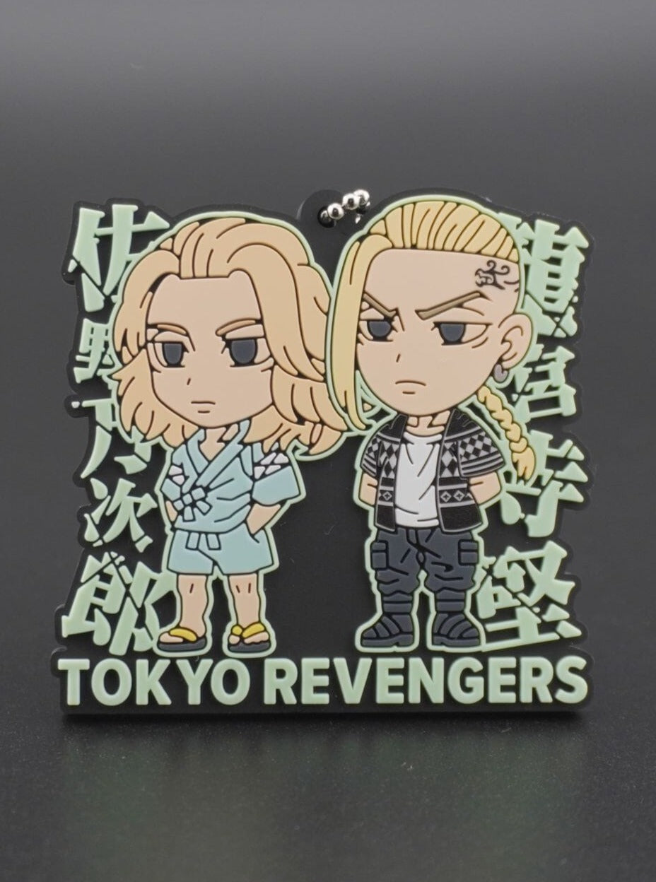 Tokyo Revengers Mikey & Draken Anhänger