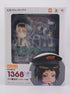 Bungo Stray Dogs Ryunosuke Akutagawa Airport Ver. Nendoroid Action Figur