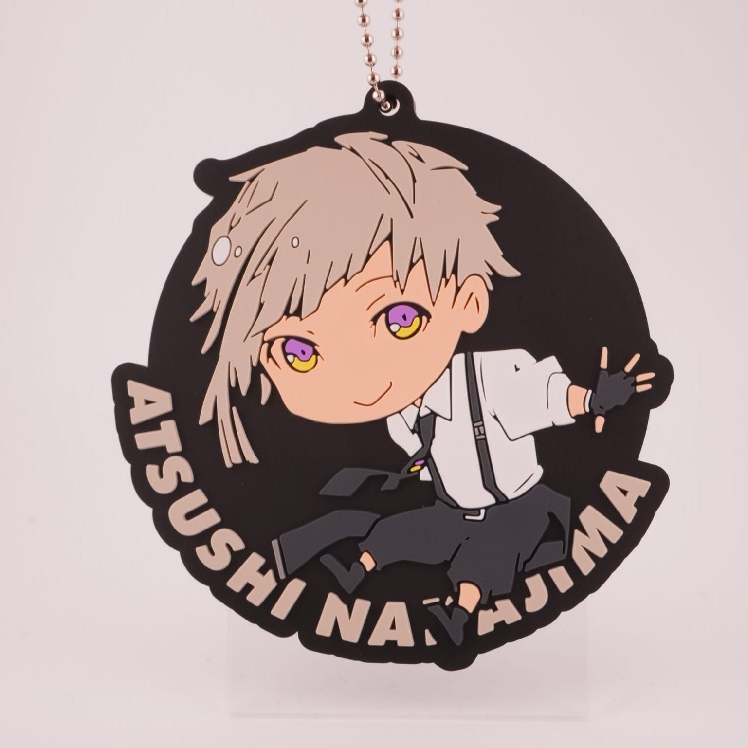 Bungo Stray Dogs Atsushi 9 cm Anhänger