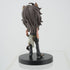 Twisted Wonderland Leona Kingscholar Q Posket Petit 7cm Figur