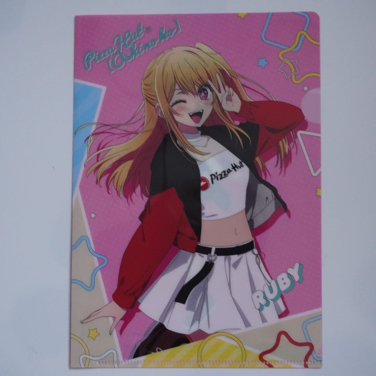 Oshi no Ko Ruby A5 Clearfile / Poster