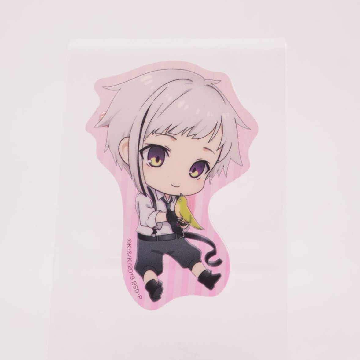 Bungo Stray Dogs Atsushi 5,5 cm Clip / Anstecker