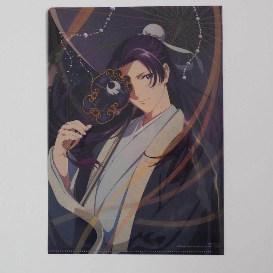 Die Tagebücher der Apothekerin 'Jinshi' A4 Clearfile / Poster