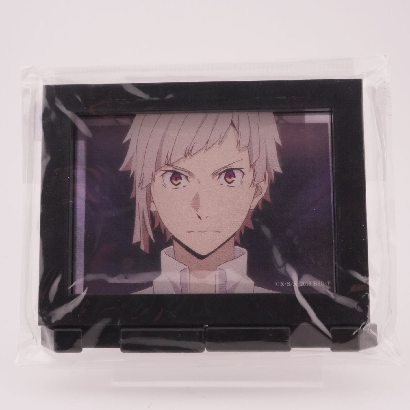 Bungo Stray Dogs Atsushi 7 cm Magnet Bild