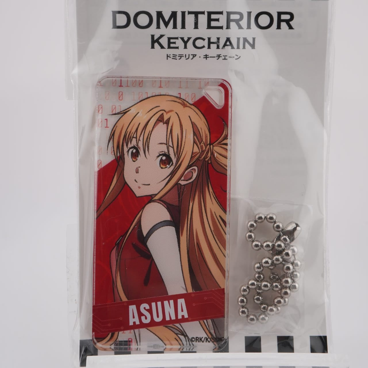 Sword Art Online Asuna Anhänger