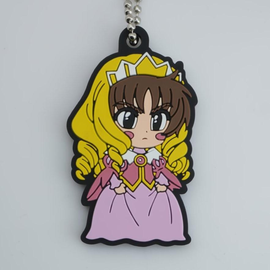 Card Captor Sakura Syaoran Li Anhänger