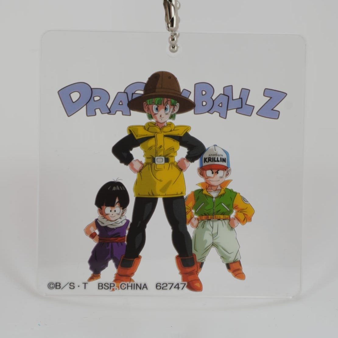 Dragon Ball 6,5cm Anhänger