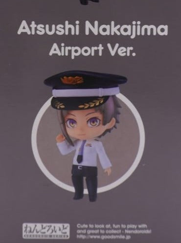 Bungo Stray Dogs Atsushi Nakajima Airport Ver. Nendoroid Action Figur