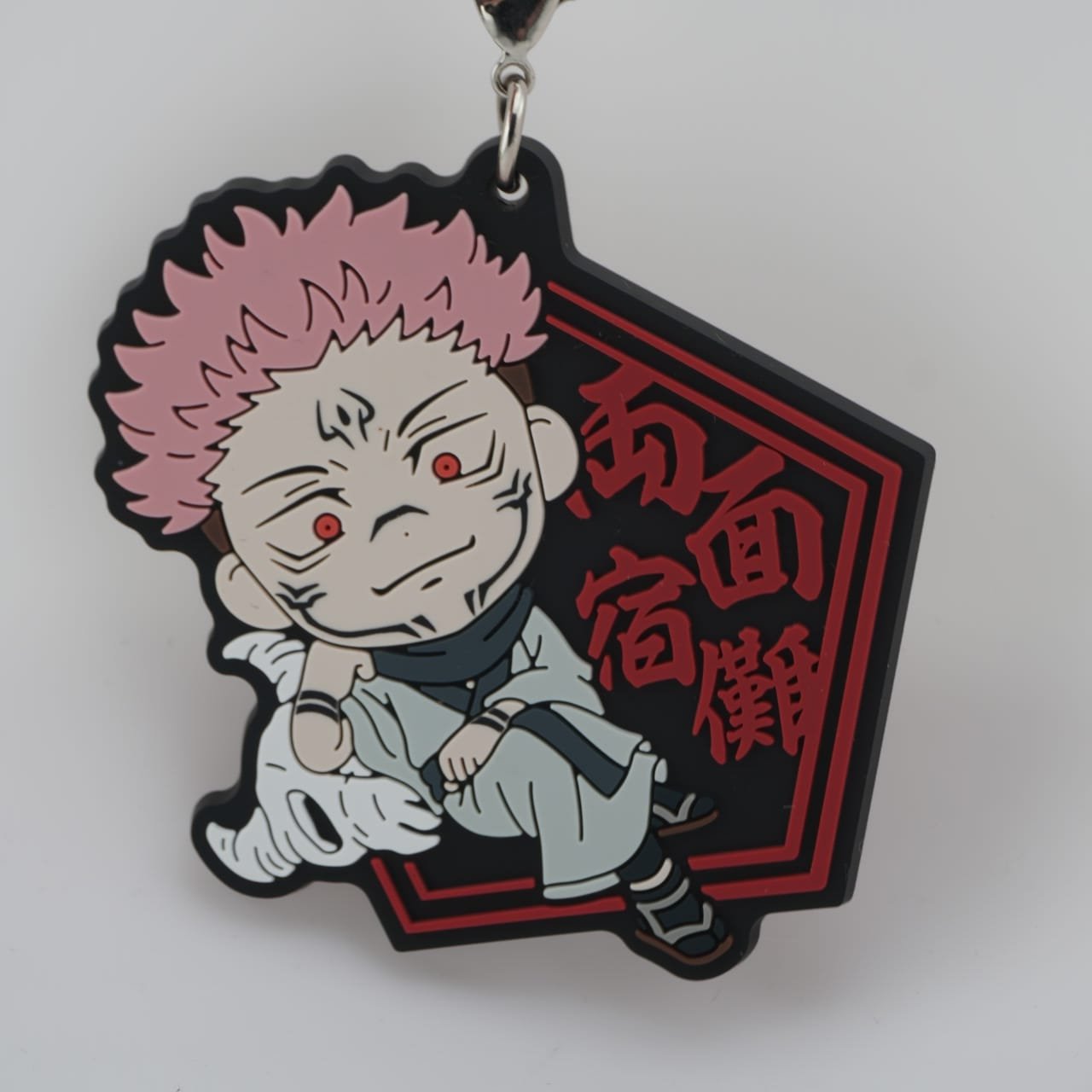 Jujutsu Kaisen Sukuna Anhänger