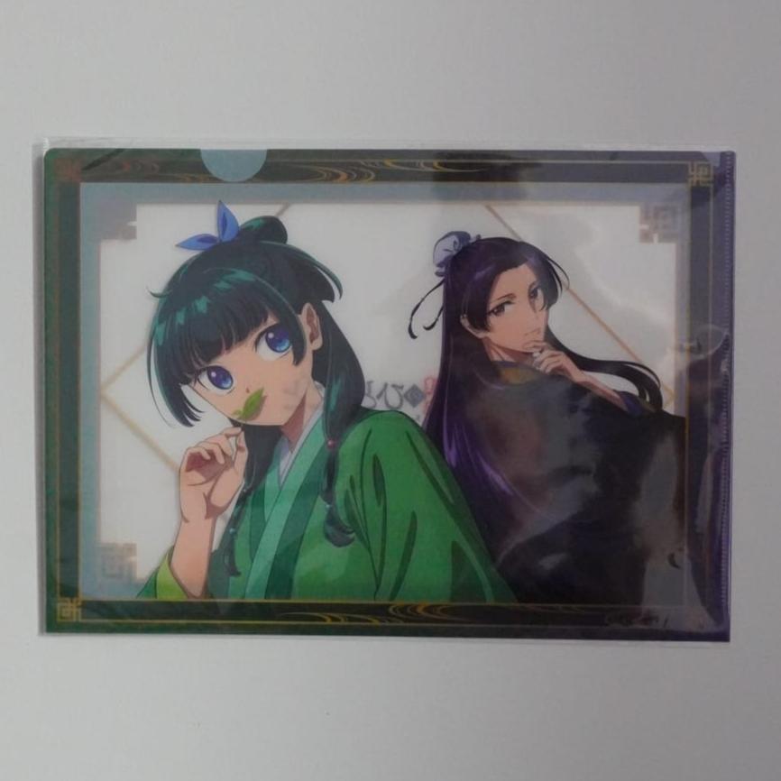 Die Tagebücher der Apothekerin 'Jinshi & Maomoa' A4 Clearfile / Poster