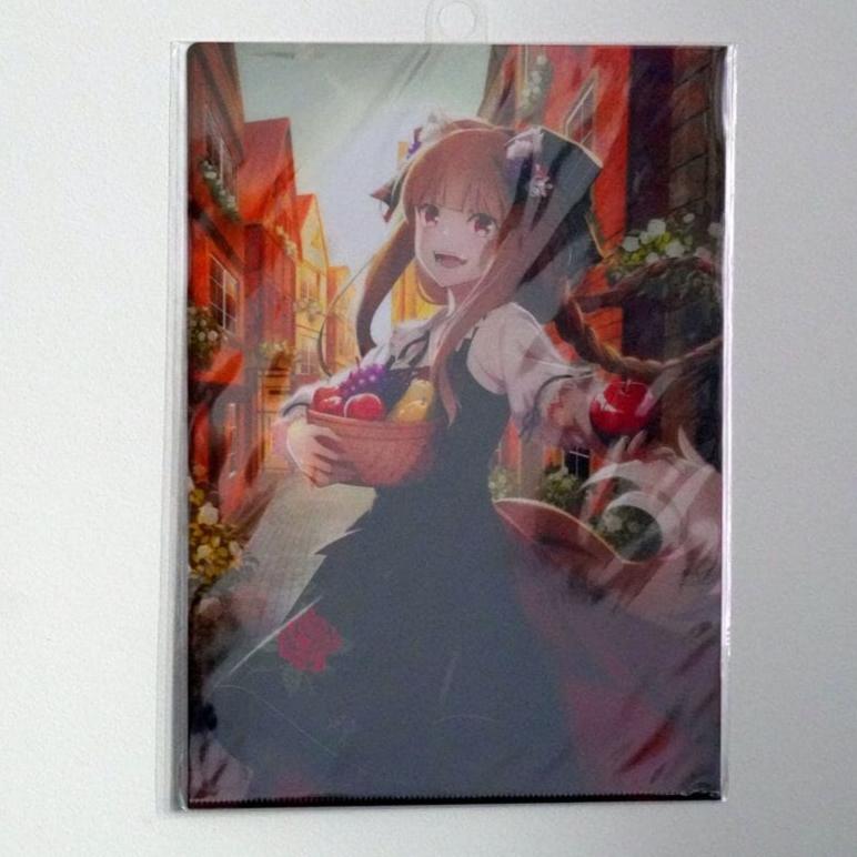 Spice and Wolf A4 Clearfile / Poster