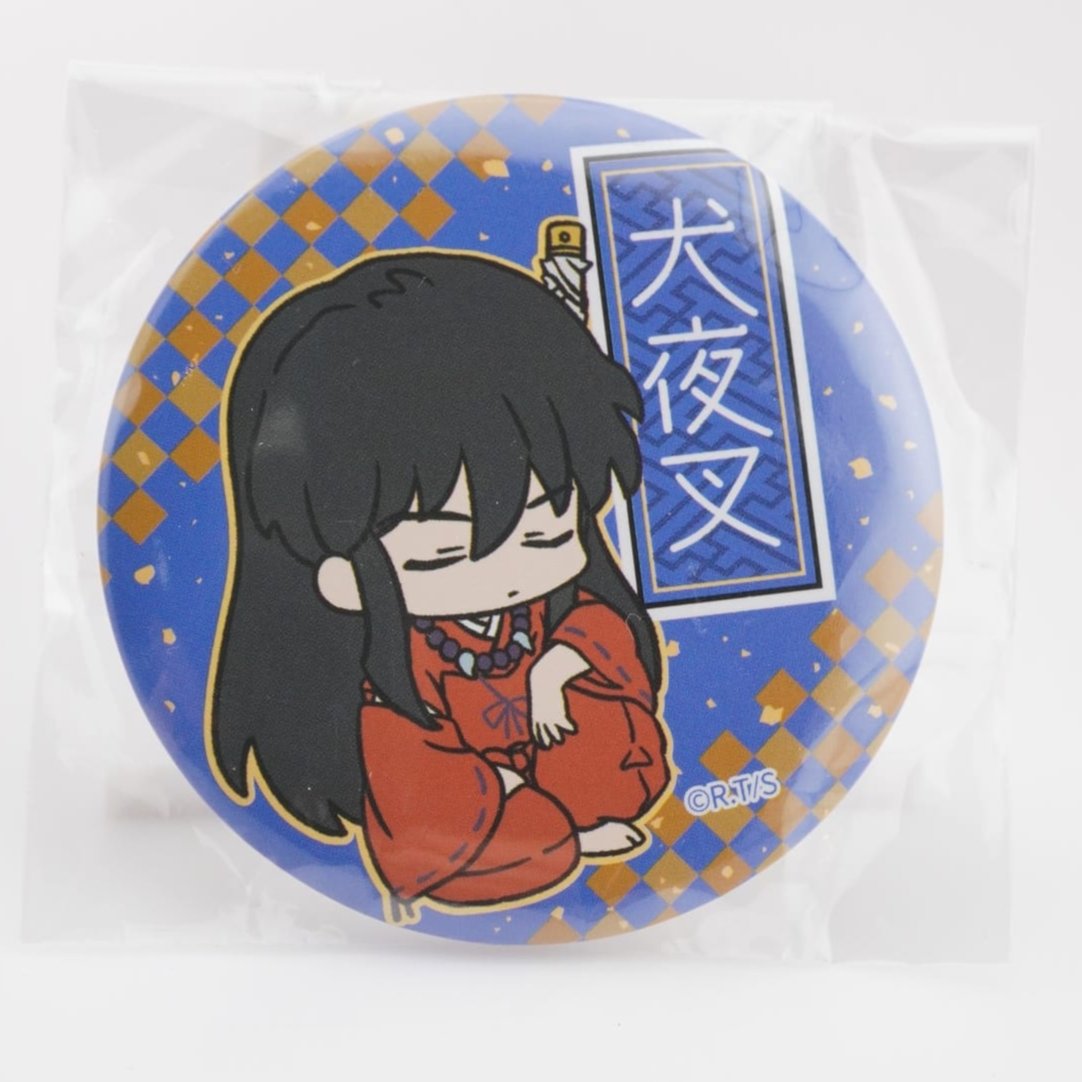 Inuyasha 5,5cm Button