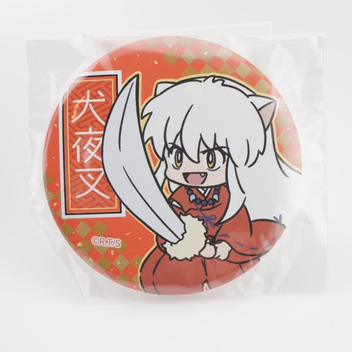 Inuyasha 5,5cm Button