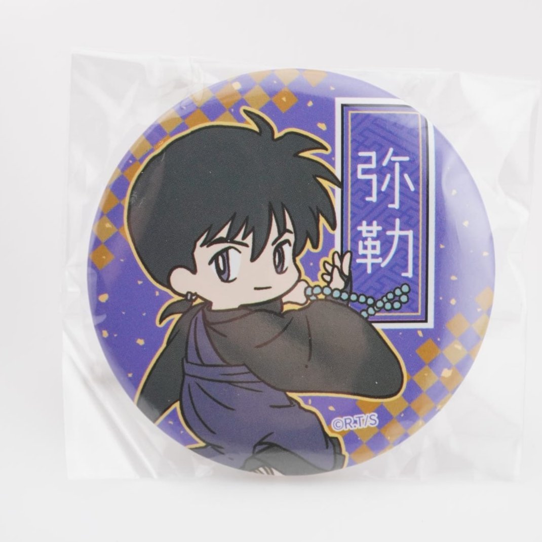 Inuyasha Miroku 5,5cm Button