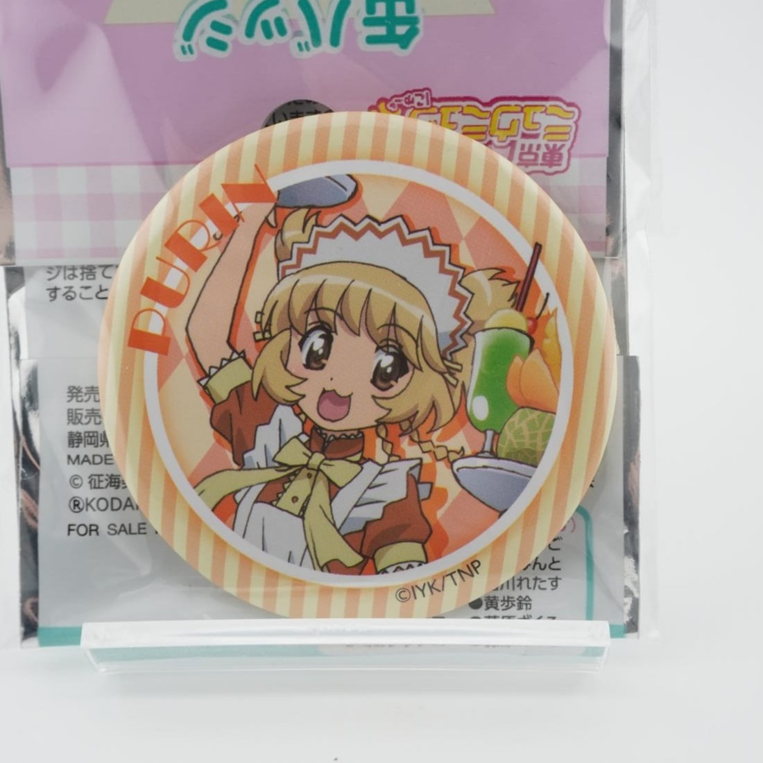 Tokyo Mew Mew Bu-Ling Huang 5,5cm Button