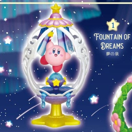 Kirby Ovaltique Collection Diorama Figuren (verschiedene zur Auswahl)