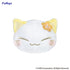 Nemuneko Cat Yellow 18 cm Plüschfigur