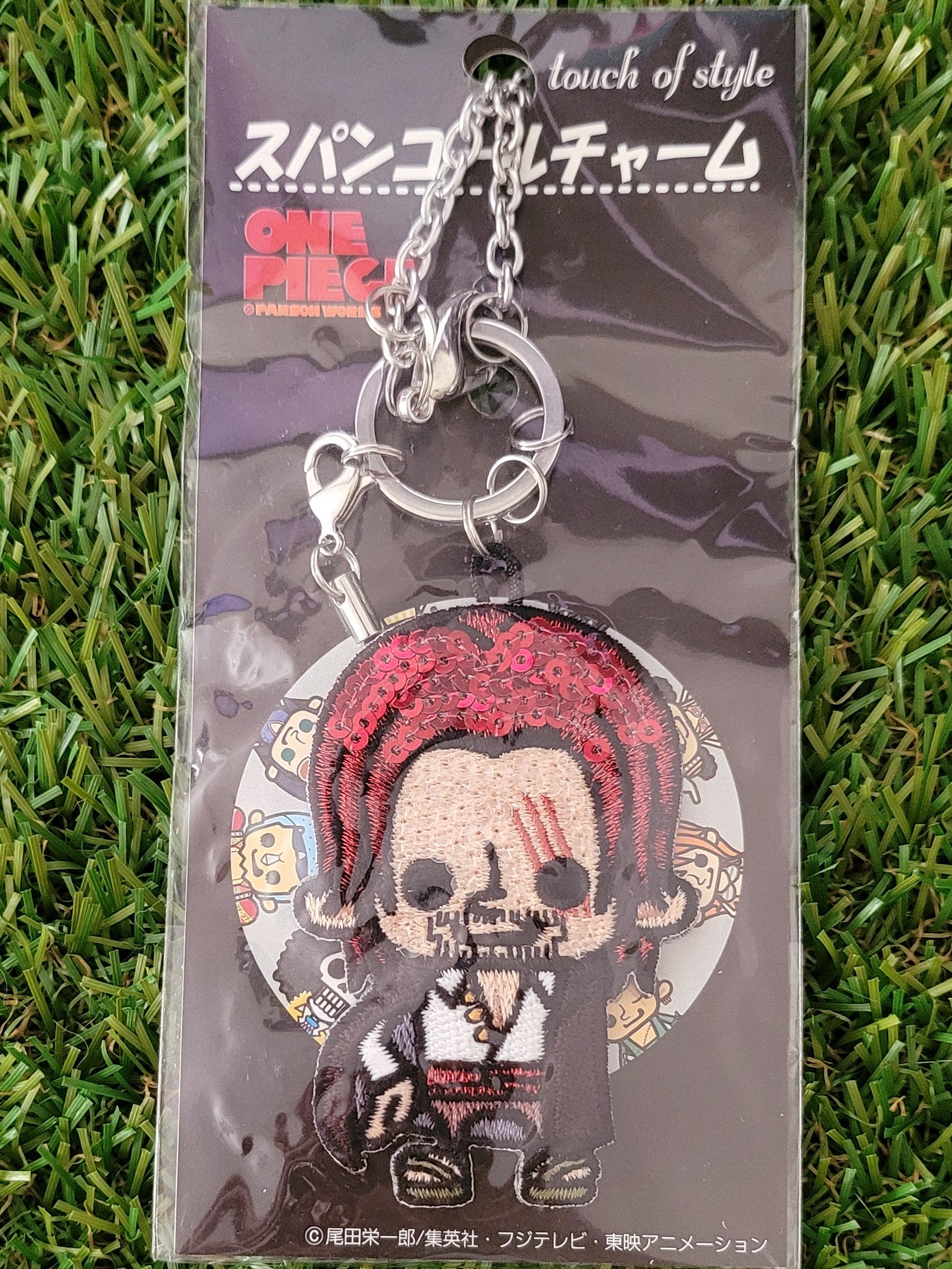 One Piece Shanks Anhänger Nippon4U