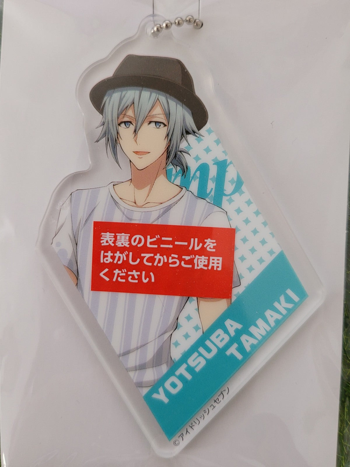 Idolish7 Tamaki Yotsuba Anhänger Nippon4U