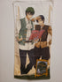 Kuroko no Basket Handtuch / Wandtuch Nippon4U