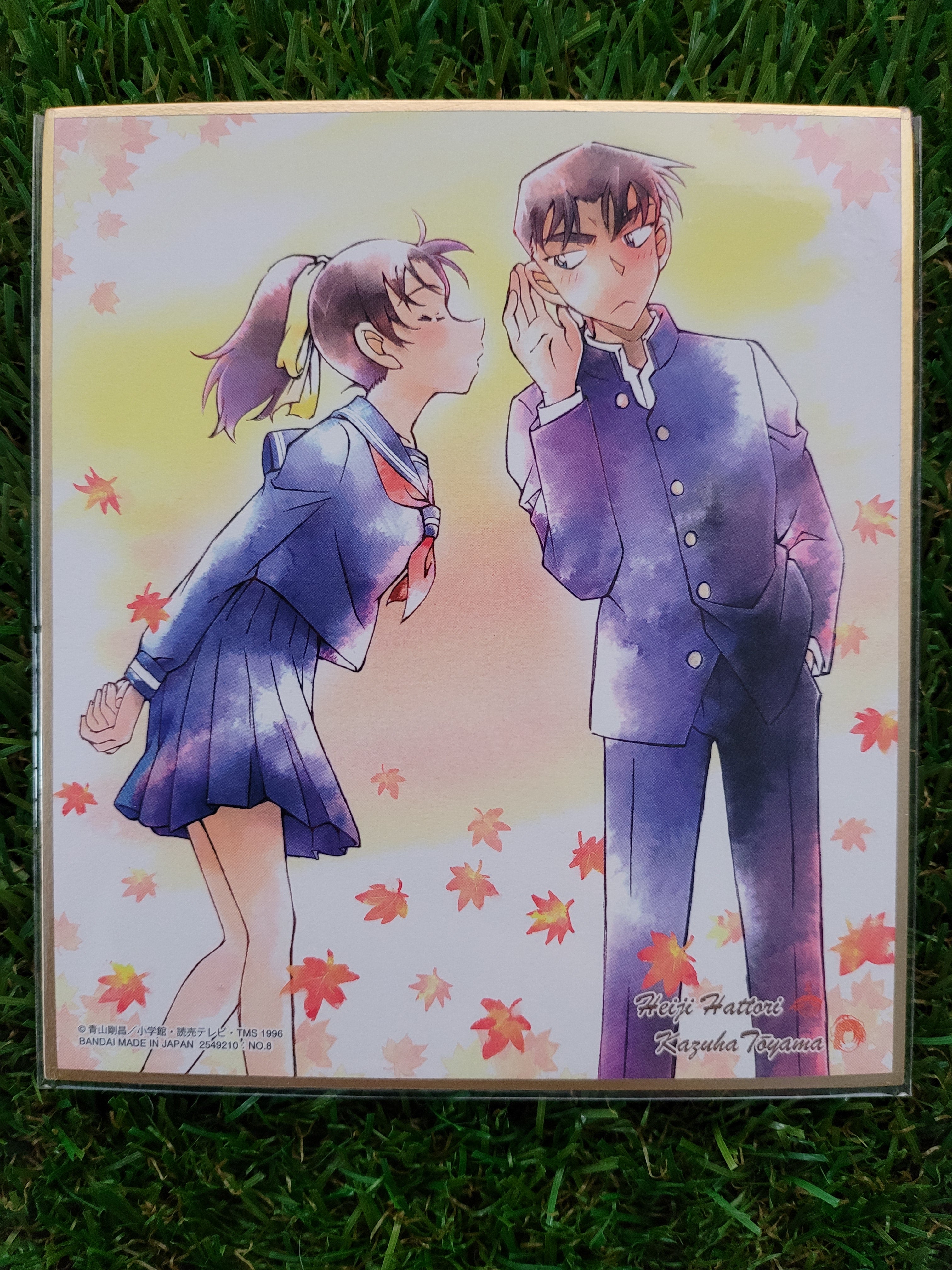 Detektiv Conan Heiji & Kazuha Shikishi Nippon4U