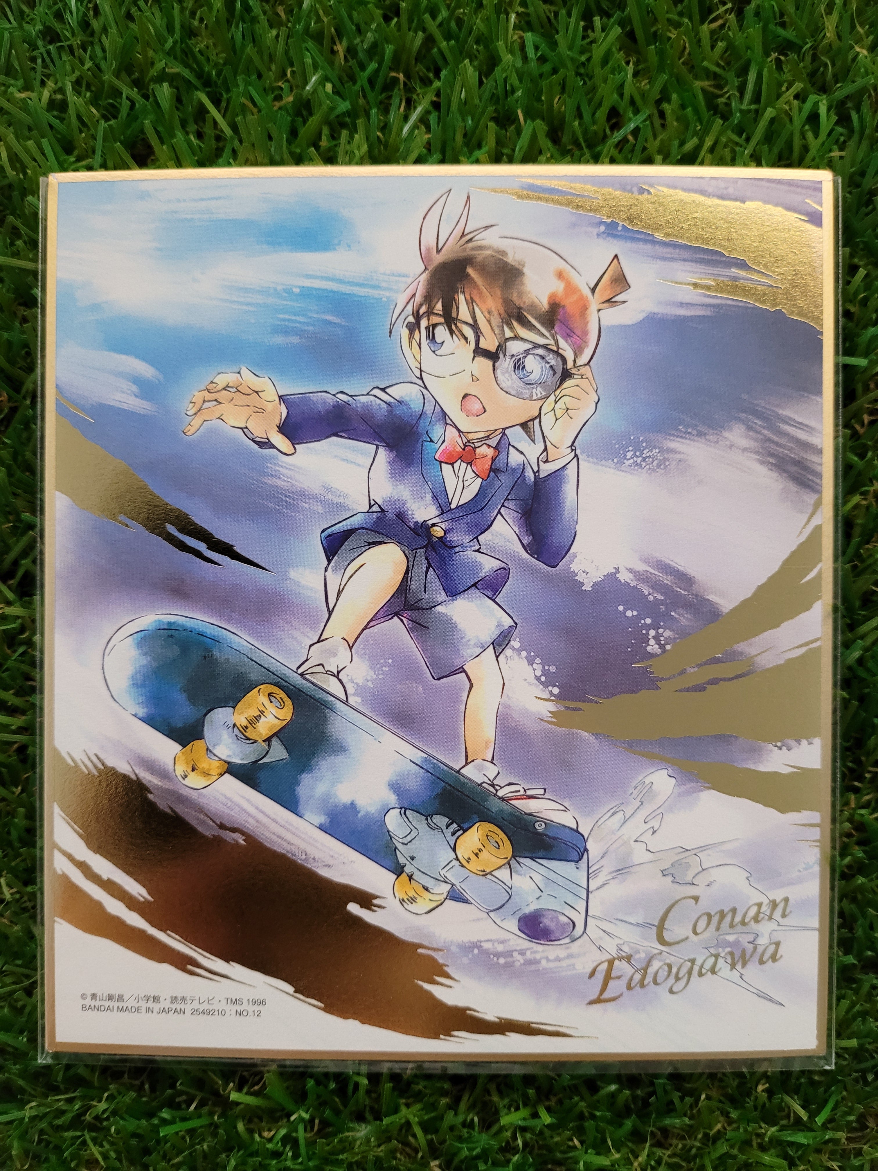 Detektiv Conan Shikishi Nippon4U