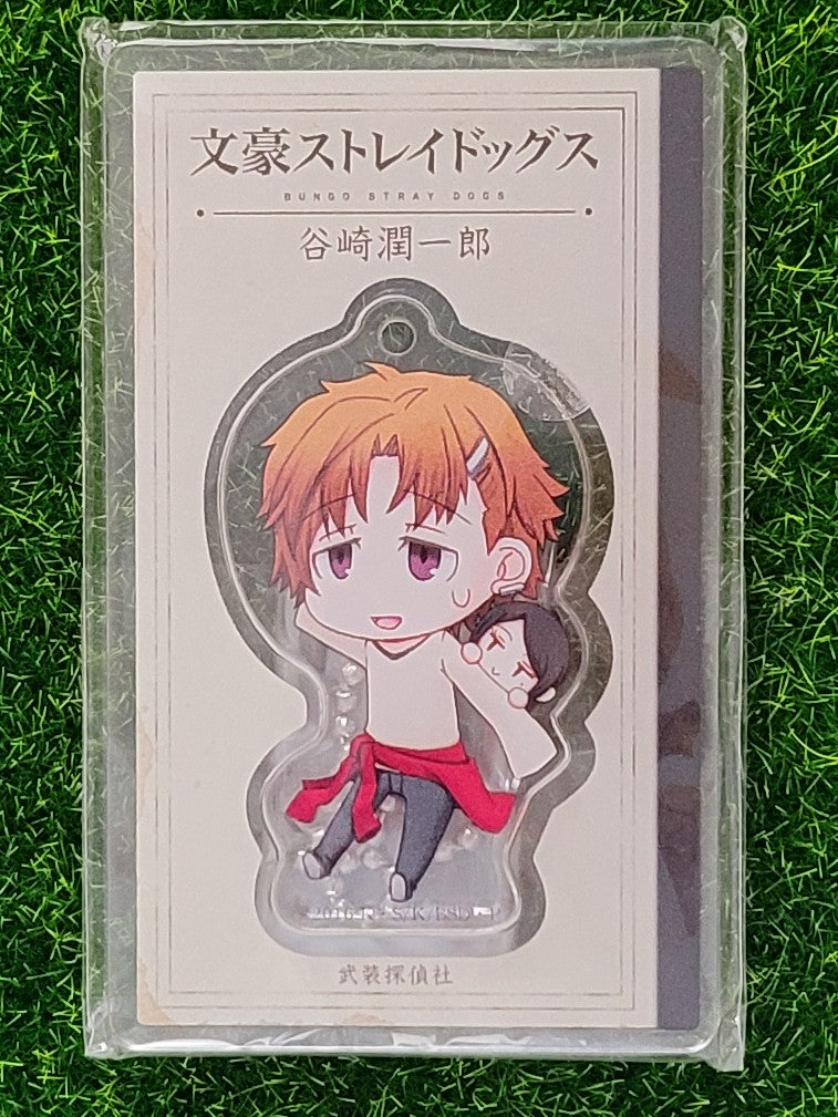 Bungo Stray Dogs Jun'ichiro Tanizaki Anhänger Nippon4U