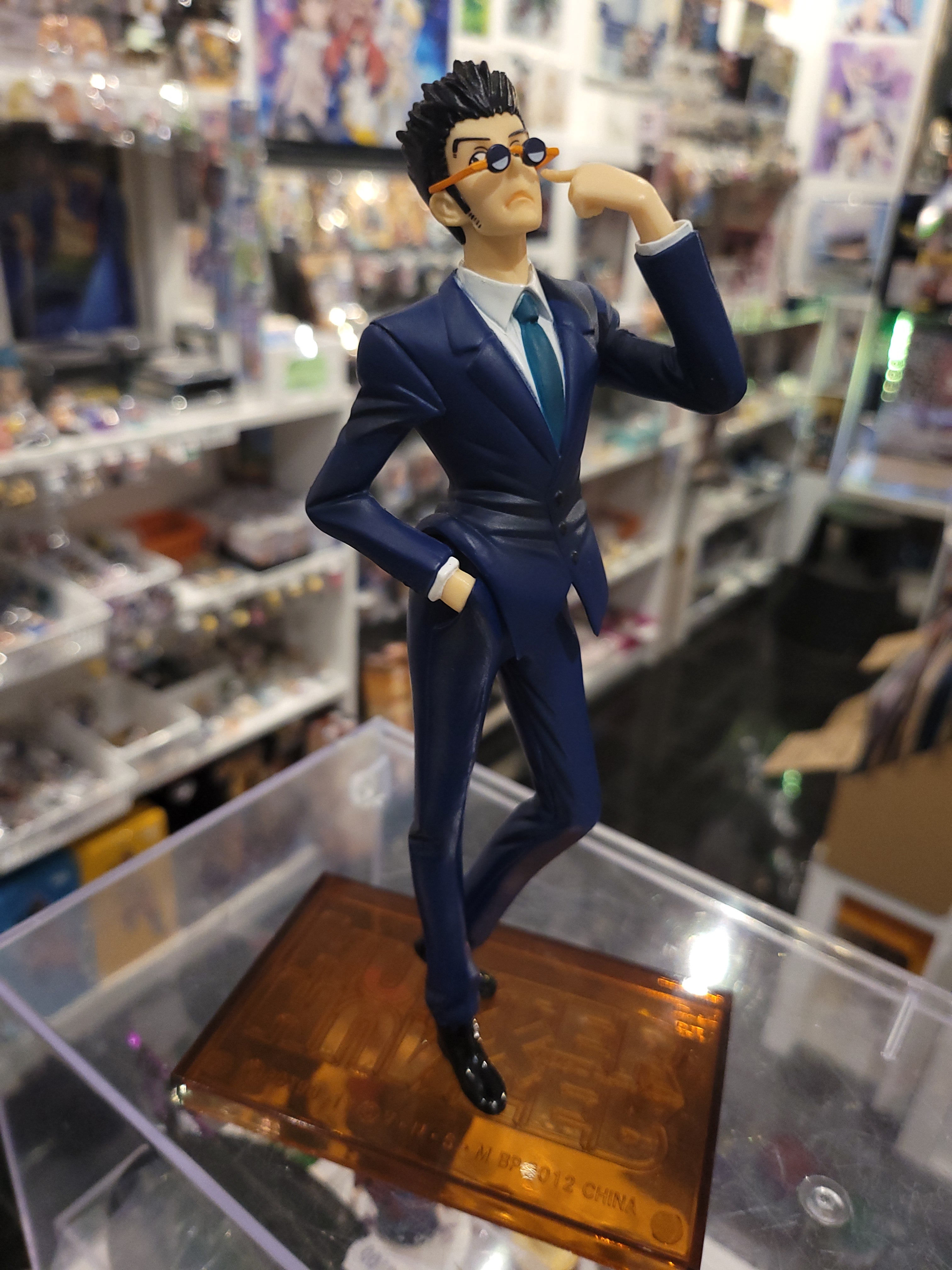 Hunter x Hunter Leorio DXF Figur Nippon4U