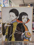 Demon Slayer Susamaru & Yahaba Shikishi Nippon4U