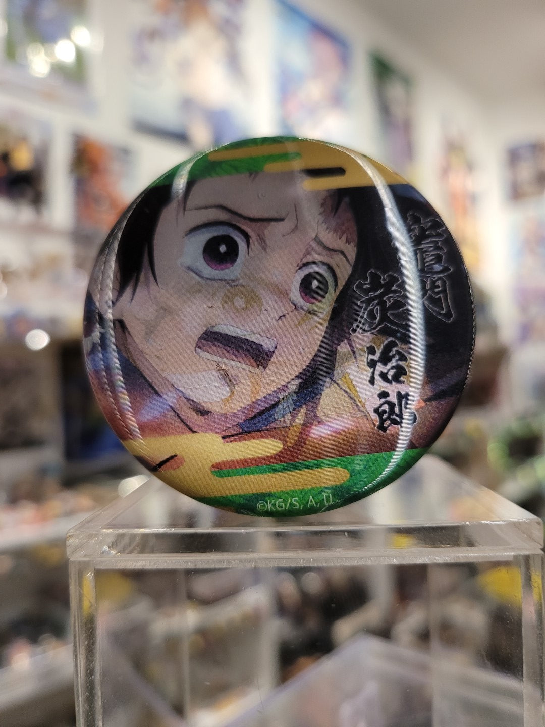 Demon Slayer Tanjiro 3D Wackelbild Button Nippon4U